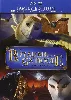 blu-ray le royaume de ga'hoole - la légende des gardiens