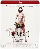 blu-ray [rec]3 genesis [blu - ray]