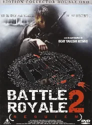 dvd battle royale ii - requiem - édition collector