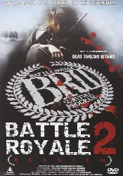 dvd battle royale ii - requiem - édition simple