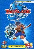 dvd beyblade - vol.1 : les qualifications (5 épisodes)