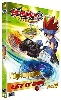 dvd beyblade, vol. 6 l'aigle manifique