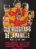 dvd ces messieurs de la famille