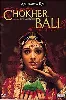 dvd chokher bali