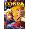 dvd cobra - vol.5 (7 épisodes)