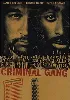 dvd criminal gang