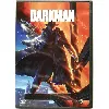 dvd darkman