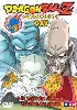 dvd dragon ball z oav, vol. 1 & 2 : le robot des glaces / a la poursuite de garlic