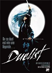 dvd duelist - edition 2 dvd