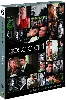dvd gossip girl - saison 6