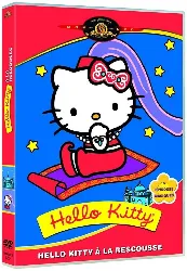 dvd hello kitty : a la rescousse