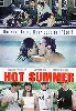 dvd hot summer