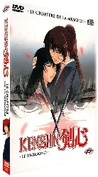 dvd kenshin : tsuioku hen - les oav - édition prestige