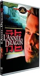 dvd l'année du dragon