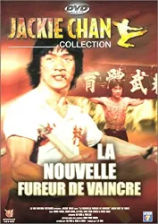 dvd la nouvelle fureur de vaincre
