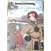 dvd last exile - volume 6