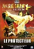 dvd le protecteur