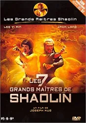 dvd les 7 grands maîtres de shaolin