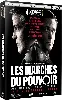 dvd les marches du pouvoir