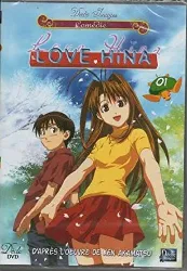 dvd love hina - vol. 1 - vf/vost