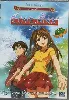 dvd love hina - vol. 1 - vf/vost