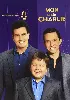 dvd mon oncle charlie - saison 4