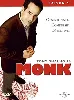 dvd monk, saison 1 - coffret 4 dvd (13 épisodes)