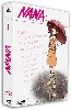 dvd nana coffret 1/5 (édition colector) [deluxe box]