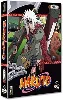 dvd naruto, vol. 5