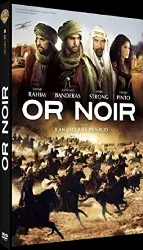 dvd or noir