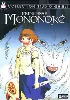 dvd princesse mononoké