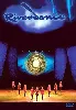 dvd riverdance 2002 - live à genève