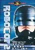 dvd robocop 2