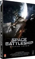 dvd space battleship