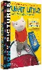 dvd stuart little - édition collector