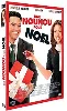 dvd une nounou pour noël