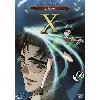 dvd x de clamp - volume 6