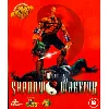 jeu pc shadow warrior