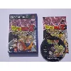 jeu ps2 dragon ball z budokai 2 ps2
