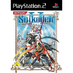 jeu ps2 suikoden v
