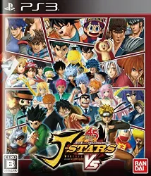jeu ps3 j - stars victory vs