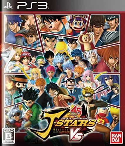 Jeu PS3 J - Stars Victory VS