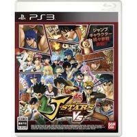 Jeu PS3 J - Stars Victory VS