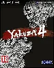 jeu ps3 yakuza 4 - édition kuro