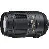 objectif 55-200 nikon dx swm vr ed