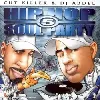 cd hip hop soul party 5 cut killer dj abdel