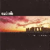 cd omni trio the haunted science (1996, cd)