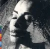 cd sheila chandra weaving my ancestors' voices (1992, cd)