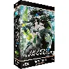 coffret 3dvd black rock shooter l'intégrale edition gold
