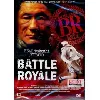 dvd battle royale